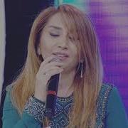 Bir Gözele Vuruldum