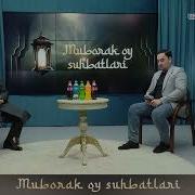 Жойнамоз Устида