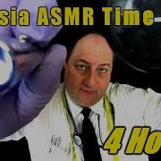 Nyssia Lobo Asmr