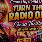 Come On Come On Ringtone