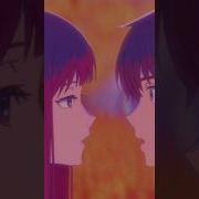 Тоннель В Лето Эндинг