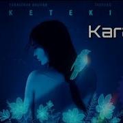 Sannidhya Bhuyan Keteki Karaoke