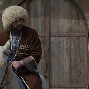 Гр Садвал 2021