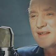 Синяя Птица Клён Maple