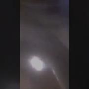 Какая То Хуйня