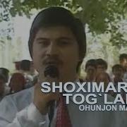 Шохимадон Тогларига Чикдим