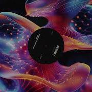 Dennis Cruz The Trip