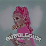 Сладкая Принцесса Мяу