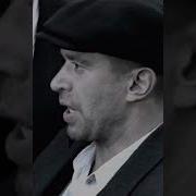 Не Делай Мне Нервы