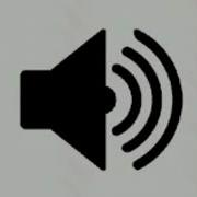 Гок Гок Гок Гок