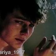 Севги Хақида Қушиқлар