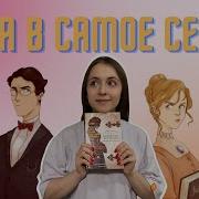 Анимант Крамб