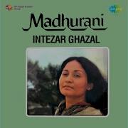 Madhu Rani