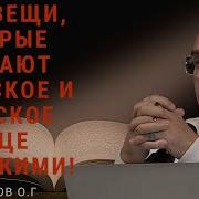 Лекции Торсунова