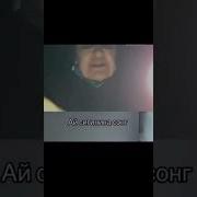 Ай Вона Синг Э Сонг