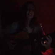 Медленно Уходит Осень Cover