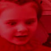 Я Хочу Мяса Мем