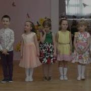 Ласковое Сонышко Лучами Заиграло