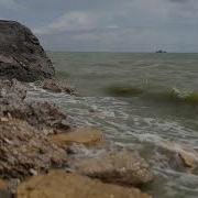 Гр Гранды Все Песни