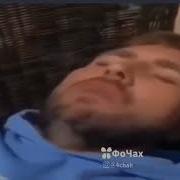 Про Винстон Синий