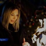 Гр Кристалл 2026
