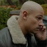 Золото Рейна