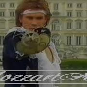 Группа Mozzart