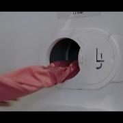 Babbba Loundry In The Air