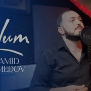 Menim Oglum