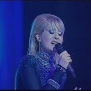 Intoarcete Silvia Chiriac