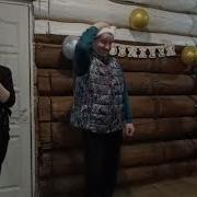 Сказка На Юбилей
