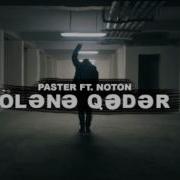 Olene Qeder