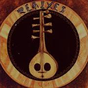 Baglami Dub Pepper Remix