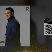 Яна Сени Кургим Келиб