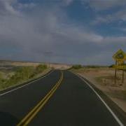 Узкая Дорога Песня