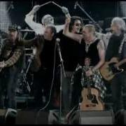 Сукачев И Намин Не Повернуть