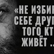 Великих Людей