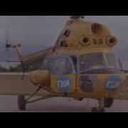 Тревожное Воскресенье