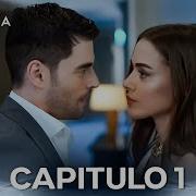 La Trampa Capitulo 1