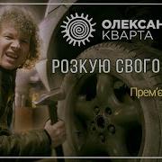 Русскую Своего Коня