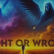 Right Or Wrong Justskill