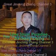 Bhaliwlano Excuse My Land