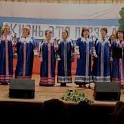 У Колодца Новый Дом