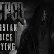 Hatred Интро На Русском