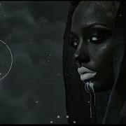 Ds Evil Girl