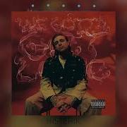 Я Люблю Тебя И Ненавижу