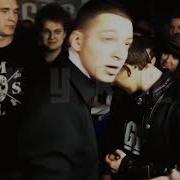 Оксимирон Какао Какао