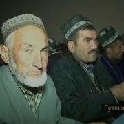 Хочи Аслидини Мастон 200