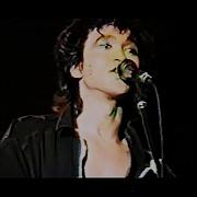 Концерт Кино 1987