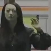 Психоделика